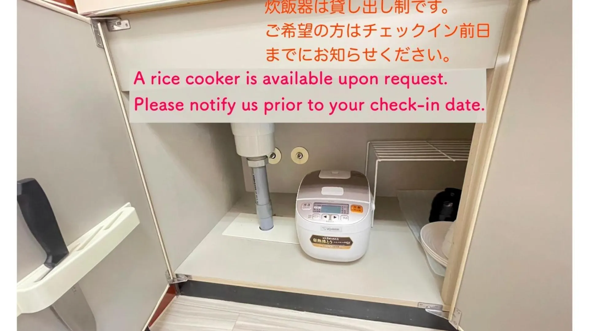 Apartment Endless Mitsui Minami 5Jo II - Vacation Stay 18264 Sapporo Japan
